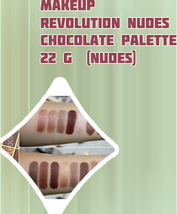 Makeup revolution nude chocolate