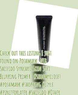 Shiseido primer